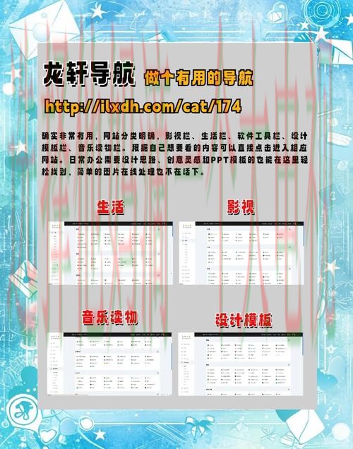 必赢登录链接入口导航 必赢登录链接入口导航