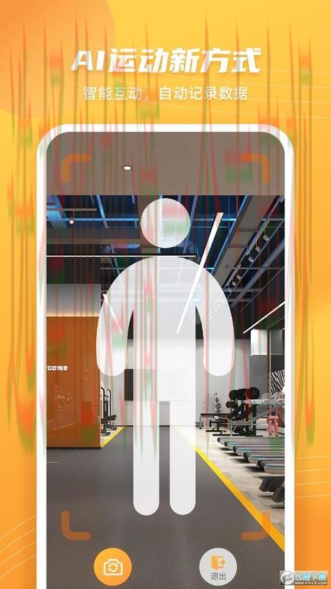 安博最新官网入口查询