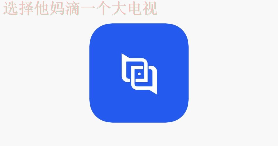 环亚APP下载最新版本体验指南