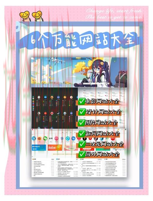 畅玩无限:M6娱乐网页版登录入口 畅玩无限:M6娱乐网页版登录入口