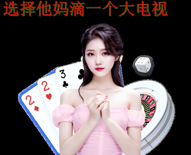 博雅娱乐下载链接最新版下载指导 博雅娱乐下载链接最新版下载指导