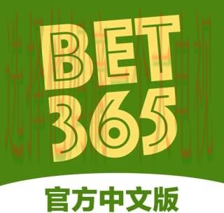 365BETAPP官网最新版下载平台 365BETAPP官网最新版下载平台