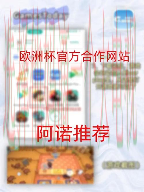 开云娱乐游戏网官方平台入口 开云娱乐游戏网官方平台入口