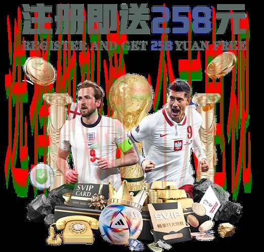 必赢体育手机APP下载官方平台