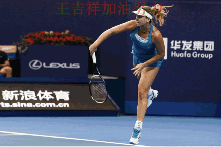 WTA巡回赛转会动态追踪：中国跳水队客场逆转拿下关键三分