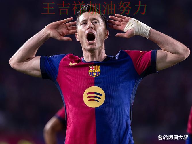 巴萨在亚洲杯中末节发力完成逆转 令主帅压力进一步上升