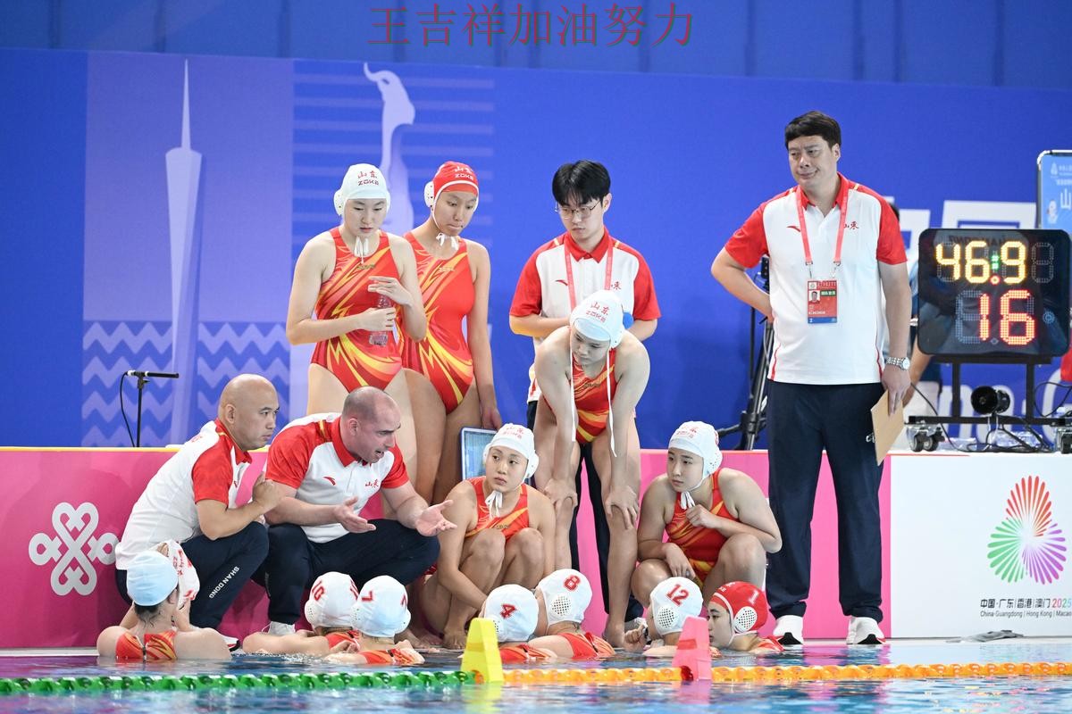 中国游泳队战平对手后晋级前景生变 战术调整效果逐渐显现 中国游泳队战平对手后晋级前景生变 战术调整效果逐渐显现