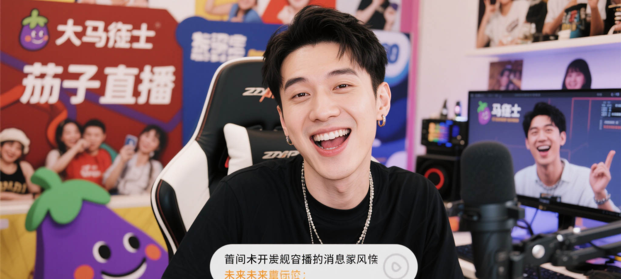 世界杯投注平台汇总：速度测试+直播全指南 - World Cup 2026